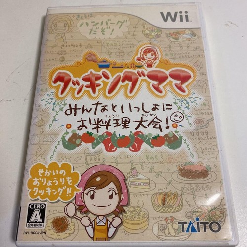 Cooking mama minna per - cooking,