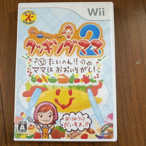 Cooking mama mondo cucina - mondo,